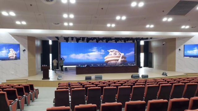 某报告厅灯光音响项目